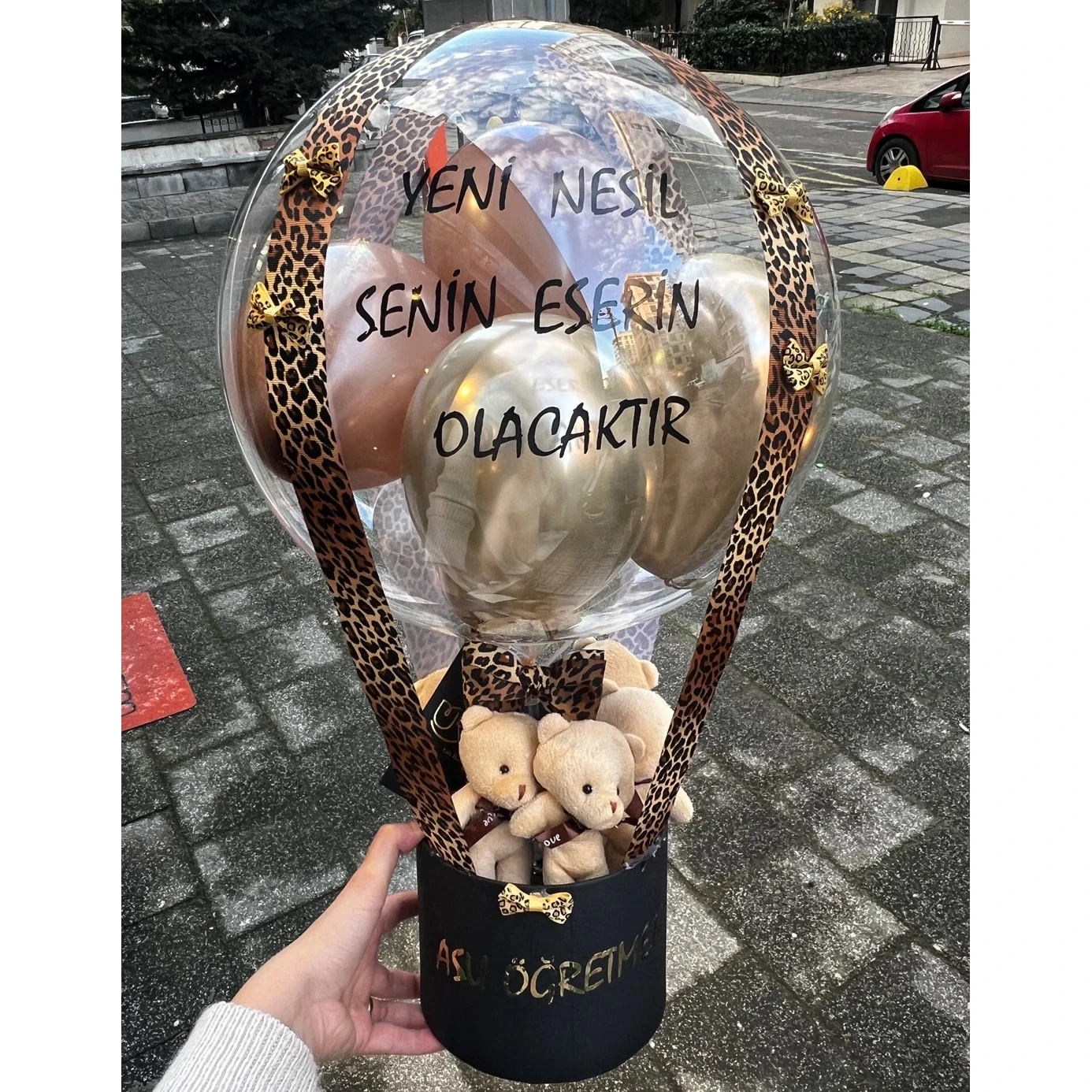 Balon Kutusu - Mini Kurdeleleli & Leopar Tasarım | Modern Sunum